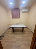 Аренда офиса Алматы