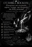 Таролог — расклады Таро на любовь и будущее Астана