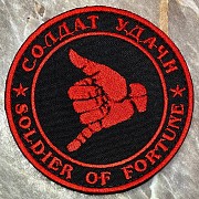 Охранник  Алматы