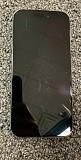 Нашел iphone 15 доставка из г.Астана