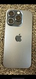 Нашел iphone 15 доставка из г.Астана