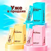 Сетевой маркетинг Астана