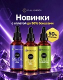 Сетевой маркетинг Астана