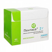 Пентаса Астана