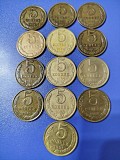 Монеты Советские Кокшетау