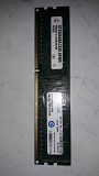 Продам операционную память озу ddr3 Алматы