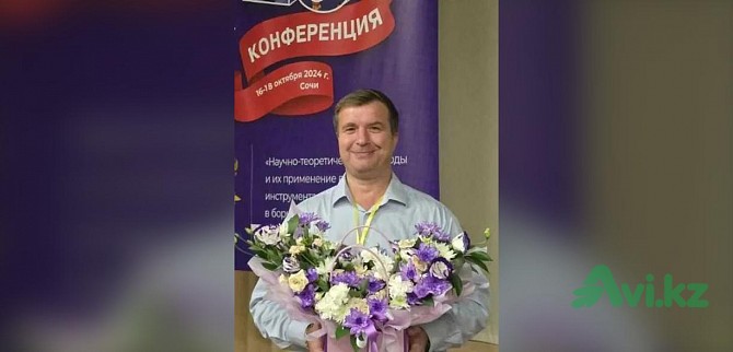 Бесплатный мастер-класс: профессия полиграфолог, Астана Астана - изображение 1
