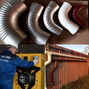 Гофроколено станок для жестянщика, ручные и электрические Астана