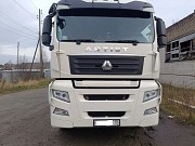 Ситрак Дефлектор бампера ветровик Sitrak C7h Астана