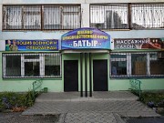 Здание для любого бизнеса Костанай