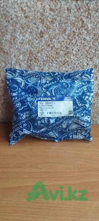 Сайлентблок заднего рычага wxqp 380415 Актобе - изображение 1