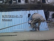 Монтаж балконного козырька в Алматы 87078106173 Алматы