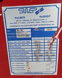 Продаётся Теплообменник пластинчатый SWEP GC-16 Алматы