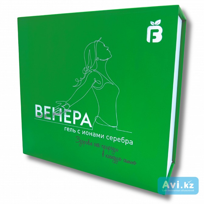 Лечебный гель Венера с ионами серебра для Женщин и Мужчин Алматы - изображение 1