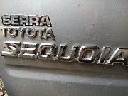 Авторазбор Toyota Sequoia Алматы
