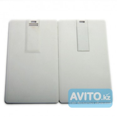 Продам USB флешки - пластиковые карты (визитки), 4GB (Белые) Алматы - изображение 1