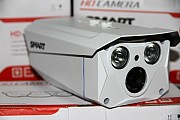 Продам уличная камера видеоаблюдения AHD, Full HD, модель Smart 9027 Алматы