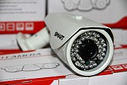 Продам Уличная камера видео наблюдения, AHD, Ful HD, модель Smart 202 Алматы