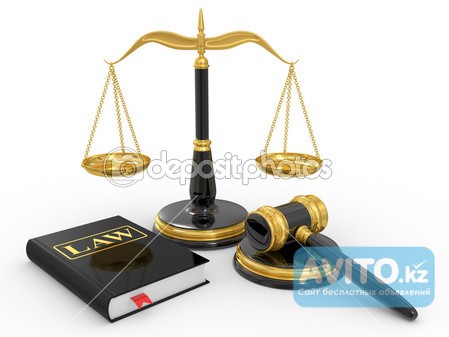 Услуги квалифицированных юристов Астана - изображение 1