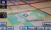 Карты Казахстана для Lexus и Toyota Алматы