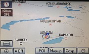 Карты Казахстана для Lexus и Toyota Алматы