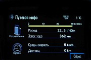 Русификация Toyota и Lexus Алматы