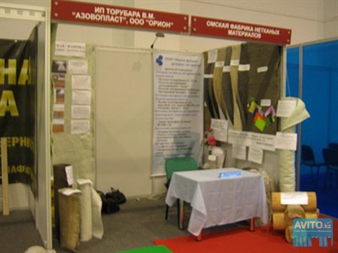 Нетканые материалы для различных отраслей промышленности Павлодар - изображение 1