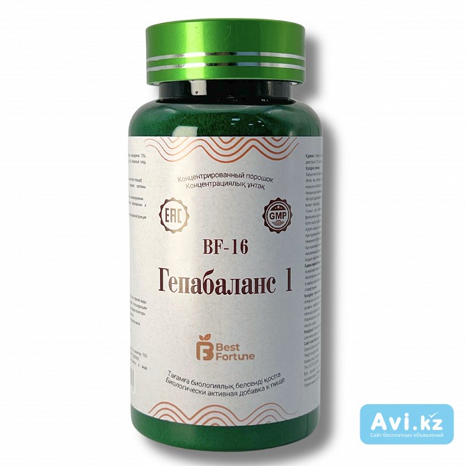 Лечение печени и желчного пузыря - Гепабаланс-1 (100г) Алматы - изображение 1