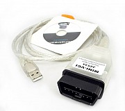 Продам автосканеры: ELM-327 Bluetooth; Launch EasyDiag и другие Караганда