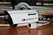 Продам IP-камера уличная, линза 3,6mm фиксированная , модель Smart 104 Алматы