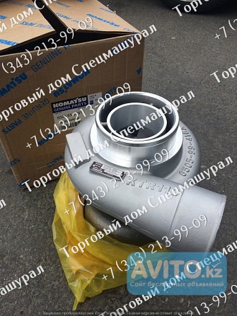 Турбина 6505-65-5091 для экскаватора Komatsu РС 750 Алматы - изображение 1