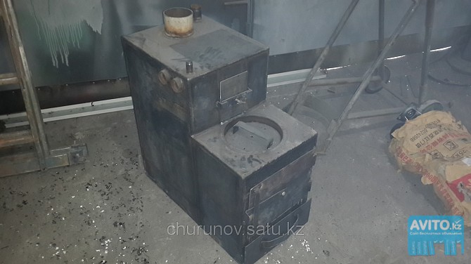 Твердотопливная печь на угле (сапог) Алматы - изображение 1