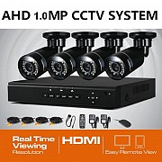 Продам Комплект готового AHD 1.0Mp видеонаблюдения на 4 камеры Алматы