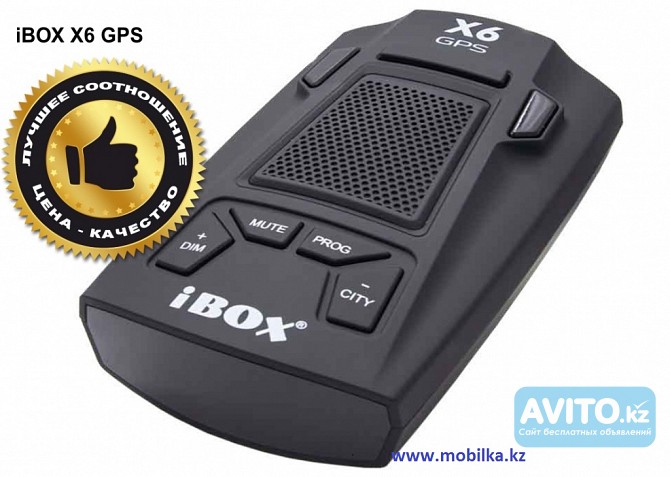 Продам Радар-детектор (антирадар) Ibox x6 gps (радио, лазер, gps) Алматы - изображение 1