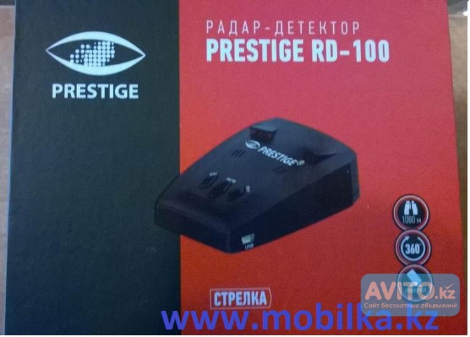 Продам Радар-детектор (антирадар) Prestige RD 100 Алматы - изображение 1