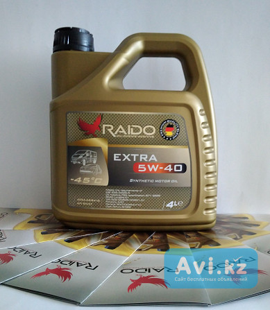 Синтетическое моторное масло RAIDO Extra 5W40 /ACEA: A3/B4-12 API: SN/ Алматы - изображение 1