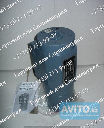 ОКР 6/2000 гидроруль, насос-дозатор Алматы - изображение 1