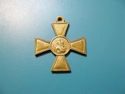 Георгиевский крест 4 степени Павлодар