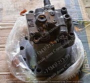 Гидромотор редуктора поворота 4423009 для экскаватора Hitachi ZX450-3 доставка из г.Алматы