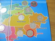 Города Казахстана, комплект 2011-2016 гг Павлодар