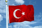 Учите Турецкий – Быстро И Просто Алматы