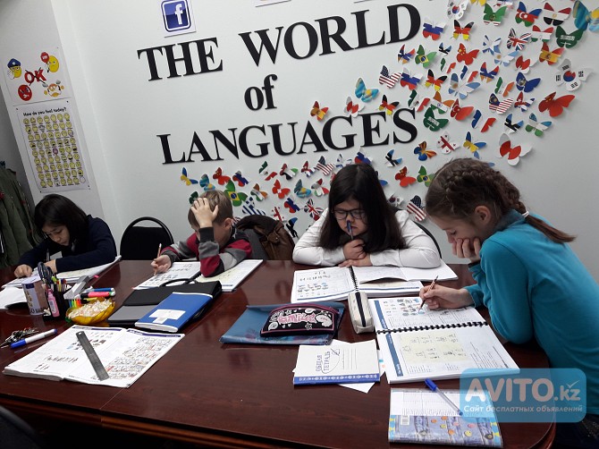 Курсы английского языка для школьников Алматы - изображение 1