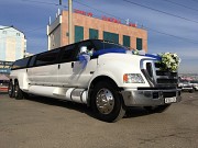 Лимузин на выпускной Алматы на день рождения, трансфер в аэропорт, свадьба Алматы