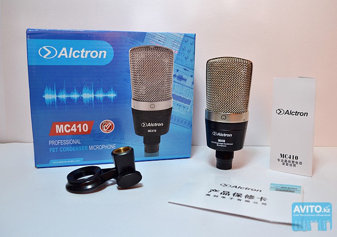 Новый микрофон Alctron MC410 конденсаторный (проф. студийный) Астана - изображение 1
