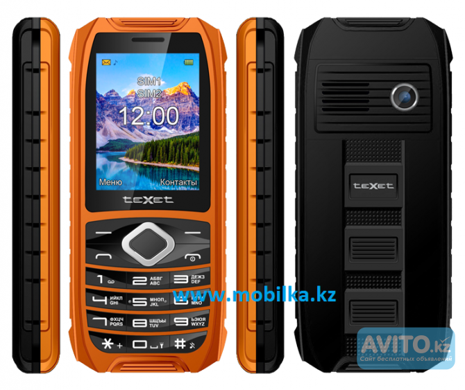 Продам противоударный, влаго- и пылезащищенный кнопочный телефон Алматы - изображение 1