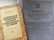 Продам книжки разные Усть-Каменогорск