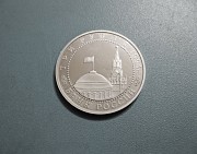 3 рубля 1994 г. Ленинград (50-летие разгрома фашистов) Павлодар