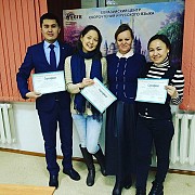 Скорочтение для деловых людей Астана