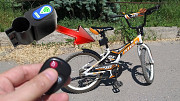 Продам сигнализацию для велосипеда с инфракрасным пультом Алматы