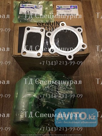 Турбина экскаватора Doosan DX300LCA Алматы - изображение 1
